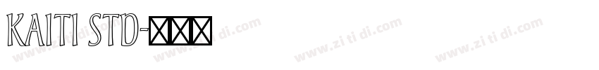 Kaiti Std字体转换